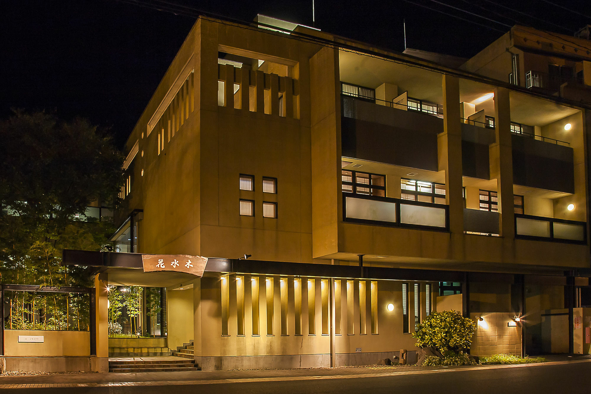 Harazuru Onsen Hanamizuki Fukuoka Asakura (Fukuoka) المظهر الخارجي الصورة